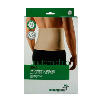 Bauchbinde-Neopren 20 cm one size