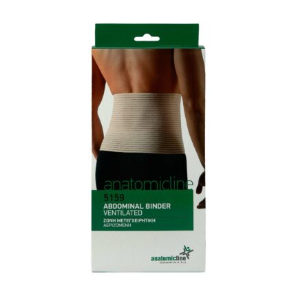 Bauchbinde-Neopren 20 cm one size