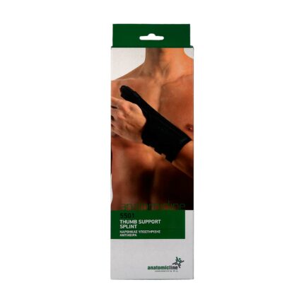 Daumen-Stützschiene L5501