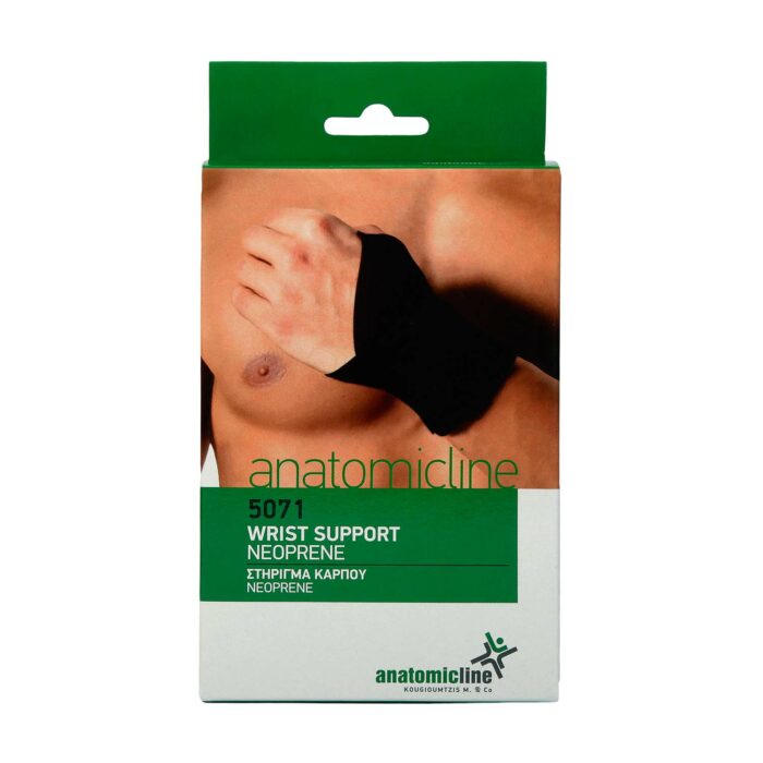 Handgelenkstütze Neopren