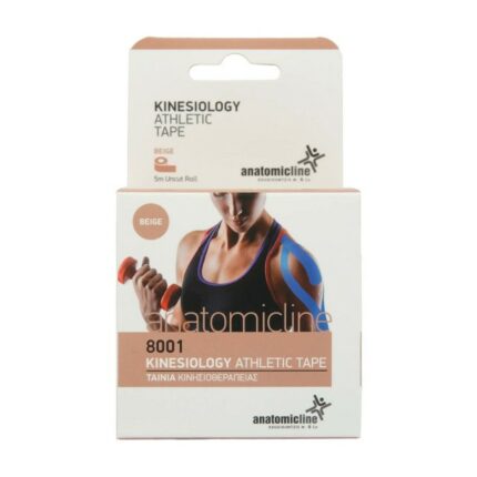 Kinesiologie Leichtathletik Tape Beige