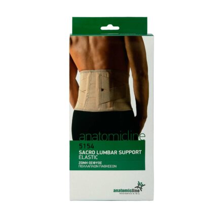 Bauchbinde-Neopren 20 cm one size