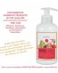 UMIDO Handlotion Exotic im Spender 250 ml