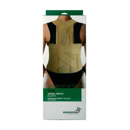 Hyperextensionsstütze one size