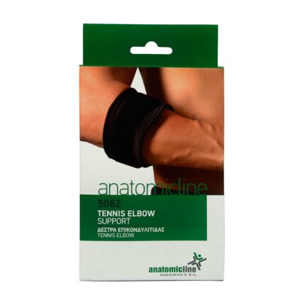 Tennisarmstütze